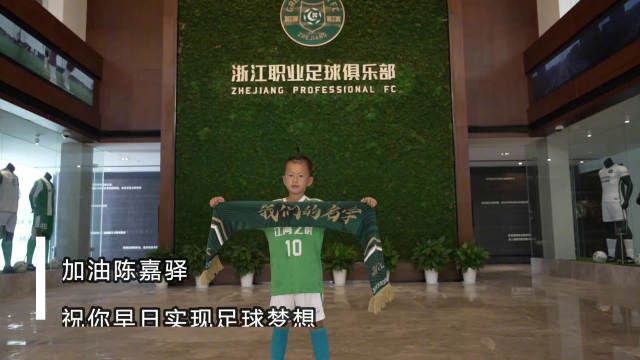 再次，这个人愚蠢的用自己的银行卡收了这笔钱。